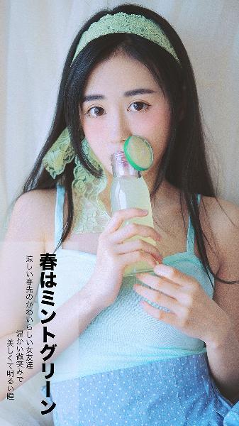 办公室荡乳欲伦交换BD电影