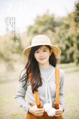 邻居的老婆